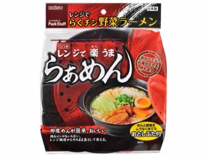 レンジでらくチン 野菜ラーメン エビス PS-G682