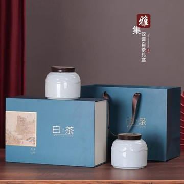 安吉白茶瓷罐茶葉包裝盒空禮盒高檔紅茶綠茶通用茶葉禮盒裝空盒子
