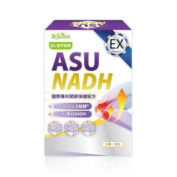 【海外限定】Dr.愛伊專利ASU活股醇®EX關鍵膠囊 (30顆/盒)