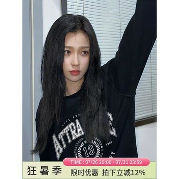 永夜星河虞書欣同款美式高街字母圓領衛衣女秋冬寬松復古外套衣服
