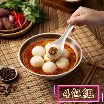 【蒸荐康】青花椒麻辣湯圓(40g*12顆/包)-組數任選