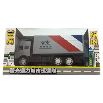 love color 樂彩森林 聲光迴力車  物流運輸車 灰色  1個