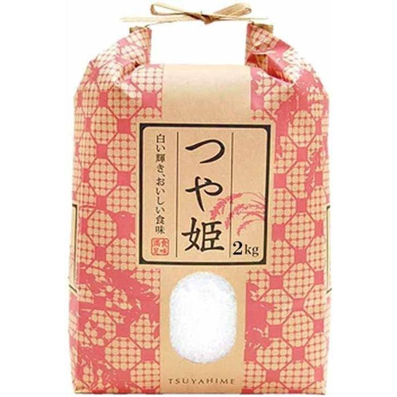 当日精米山形県産 つや姫 2kg 紙袋 令和4年度産 (白米 1.8kg)