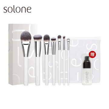 Solone 大藝術家純粹系列全套7件組(贈 刷具海綿水洗清潔液35ml+訂製夾鏈收納袋)