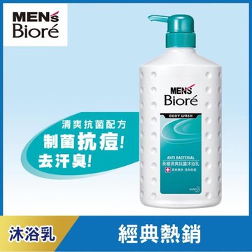 Men’s Biore沐浴乳750ml-茶樹清爽抗菌