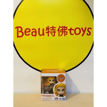 Beau特佛toys 現貨 代理 Figuarts mini 鬼滅之刃 炎柱 煉獄杏壽郎 炎之呼吸 0908