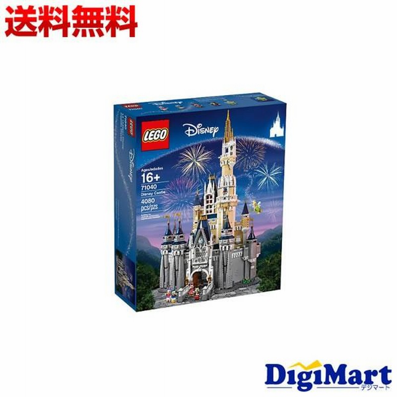 LEGO レゴ ディズニーシンデレラ城 71040【新品・並行輸入品】 | LINE