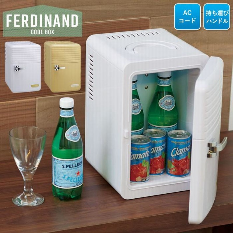 アピックス 冷蔵庫 6L クールボックス 保冷庫 ACB-006(BR) アピックス 冷蔵庫 6L クールボックス 保冷庫 ACB-006(BR