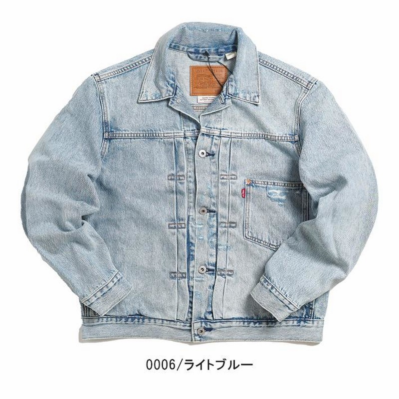 LEVIS リーバイス Gジャン 1st ファースト トラッカージャケット