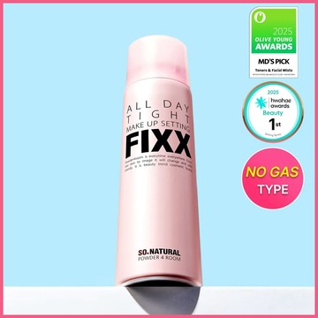 so natural All Day tight Make Up Setting Fixx 75ml (No-gas Type)