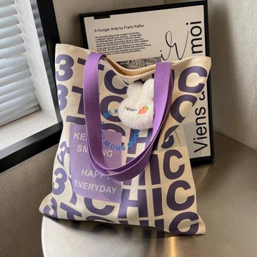 帆布包女大容量2025新款秋冬通勤單肩托特包外出旅行手提袋媽咪包