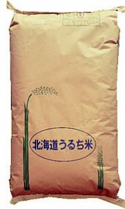  新米 令和5年産 北海道産ななつぼし １等 玄米 30kg (白米 無洗米加工 保存包装 選択可）新米