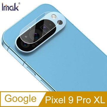 Imak 艾美克 Google Pixel 9 Pro XL 鏡頭玻璃貼(縮小版)(兩片裝) 奈米吸附 鏡頭貼 鏡頭保護貼 鏡頭膜
