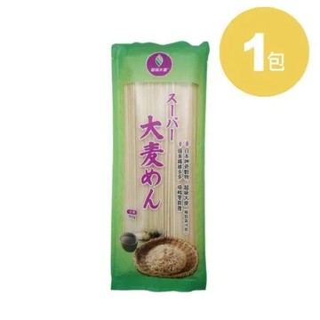 【天廚Royal Chef】超級大麥麵 200g/包．1包入