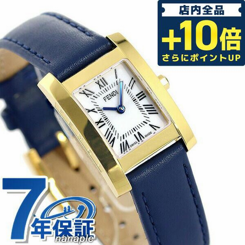 FENDI レディース時計　替ベルト FENDI - フェンディ 替えベルト腕時計の通販 by J｜フェンディ