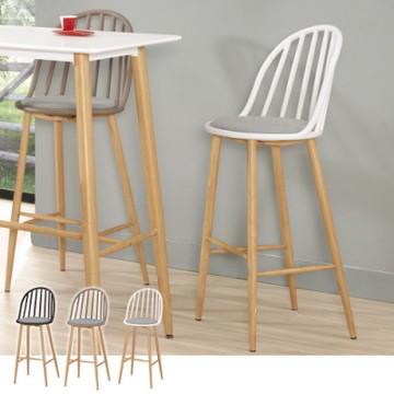 Boden-蘿拉休閒吧台椅/高腳椅-加高款(三色可選)-44x53x110cm