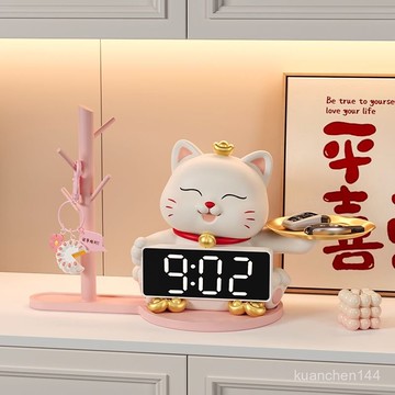 玄關擺件 玄關裝飾 喬遷送禮 開業禮物 【多功能實用】高級招財貓家用客廳臥室電子時鍾擺件桌麵臺式數字鍾錶擺放裝飾品
