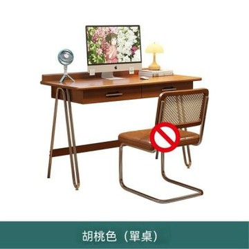 實木書桌 家用電腦桌 小戶型臥室桌 （80*60*75公分）寫字桌 簡約辦公桌子