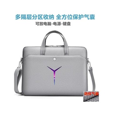 聯想拯救者Y9000p電腦單肩包16英寸2023款Y7000筆記本R9000/r7000手提袋15.6英寸游戲本防水斜挎背包可放鍵盤