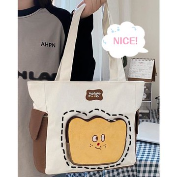 可愛帆布包女大學生上課單肩包大容量初中高中補課補習手提拎書袋