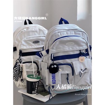 日系小眾設計感書包女韓版高中大學生大容量工裝雙肩包旅行背包男