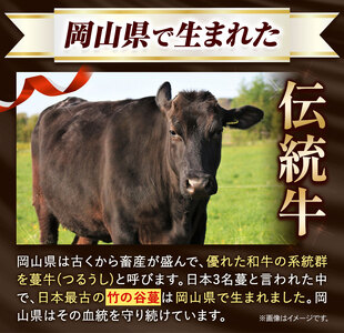 黒毛和牛 A5等級 肉 和牛 国産 牛肉 サーロイン ステーキ ステーキ肉 約400g (約200g×2枚) 株式会社ウィズフラワーホールディングス《90日以内に出荷予定(土日祝除く)》岡山県 浅口市 冷凍 分厚い送料無料