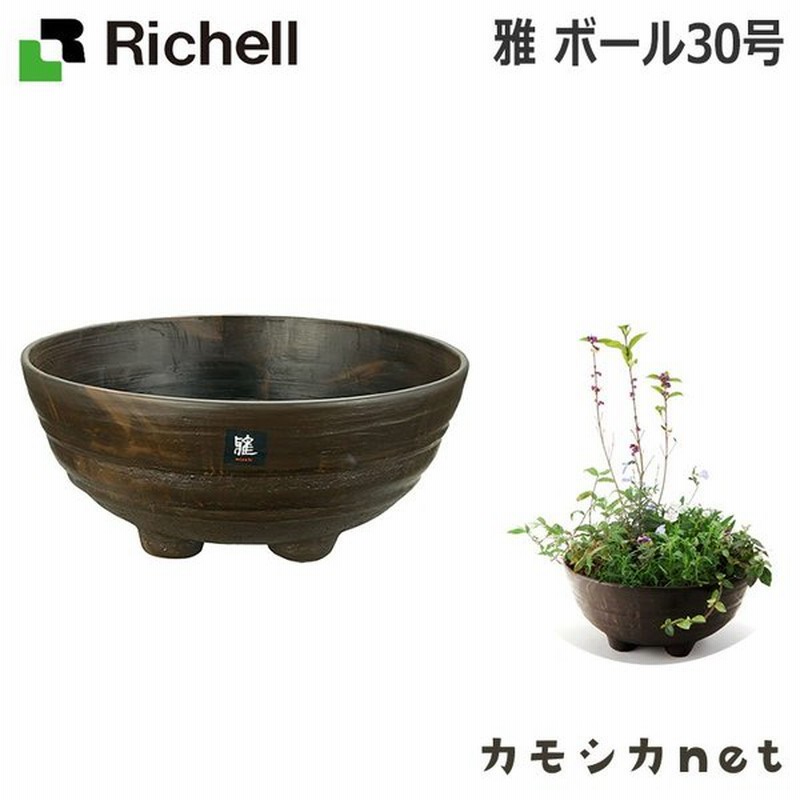 雅 ボール30号 ガーデニング 観葉植物 球根 苗 苗木 植木 水生植物 花瓶 プランター 肥料 鉢 受皿 園芸用品 園芸 通販 LINEポイント最大GET | LINEショッピング 雅 ボール30号 ガーデニング 観葉植物 球根 苗 苗木 植木 水生植物 花瓶 プランター 肥料 鉢 受皿 園芸用品 園芸 通販 LINEポイント最大GET | LINEショッピング