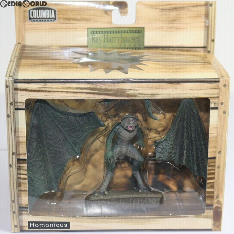 レア トイザらス10周年 レイ・ハリーハウゼン フィルム ライブラリー