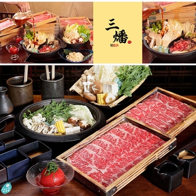 台北晶華酒店 三燔本家平日午餐壽喜燒或涮涮鍋放題吃到飽雙人券2張* (2022/11/30)
