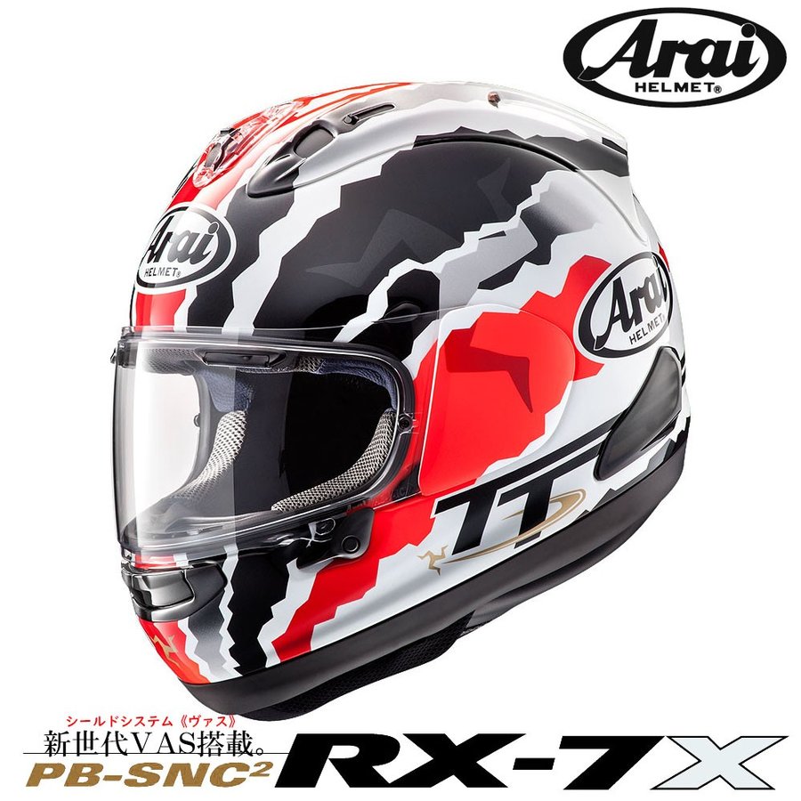 Arai アライヘルメット RX-7X (ドーハンTT DOOHAN-TT) フルフェイスヘルメット 通販 LINEポイント最大0.5%GET |  LINEショッピング