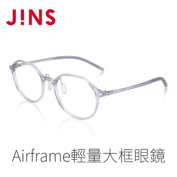 JINS Airframe輕量大框眼鏡(UUF-23S-173)-兩色任選