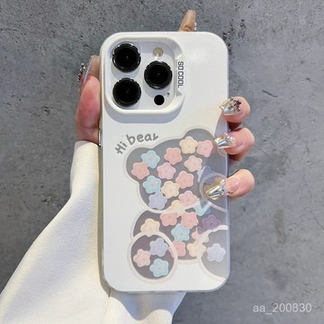 ✨限時下殺✨蘋果15Promax手機殻iPhone16/15新款14/12/13彩銀11磨砂xr/x軟xs