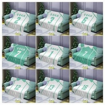 キャラクター フランネル 毛布の通販 60件の検索結果 Lineショッピング