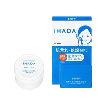 日本 IHADA 保濕乳霜 20g (JN1798)