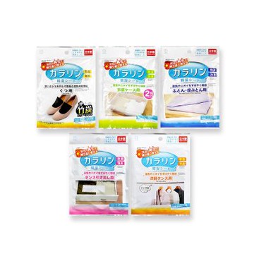 (2袋任選超值組)日本KOKUBO小久保-居家空間可重複使用消臭除濕袋(鞋櫃衣櫥靜置吸濕顆粒,抽屜收納箱脫臭乾燥劑,棉被寢具坐墊防潮除異味,長效約180天)