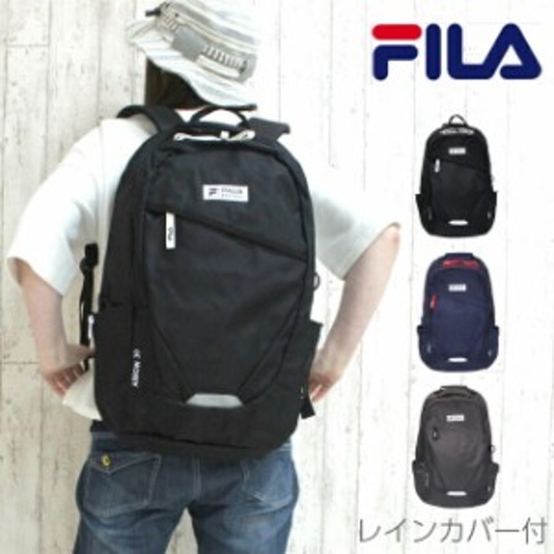 通学 リュック 女子 中学生 大容量 FILA フィラ アロー リュックサック