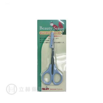惠捷 Beauty Series 鼻毛剪刀 WJ-768 公司貨【立赫藥局】