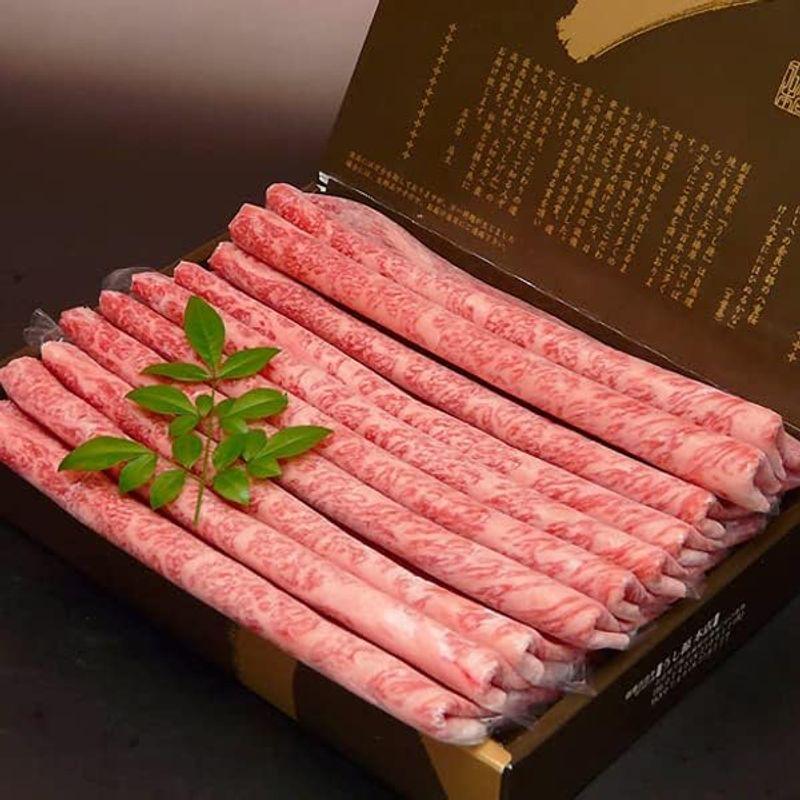 ギフト 大和榛原牛（黒毛和牛A5等級）しゃぶしゃぶ用 特上ロース肉 700g 化粧箱入り お中元 お歳暮 内祝い