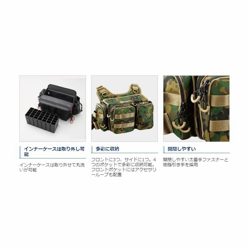 楽天市場】シマノ(SHIMANO)BS-032S エギストックショルダー