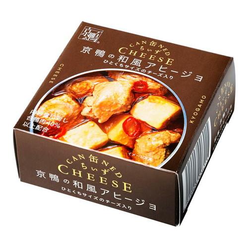 ネクストキャンドフーズ 缶ちぃず 京鴨の和風アヒージョ 75g ×6 メーカー直送