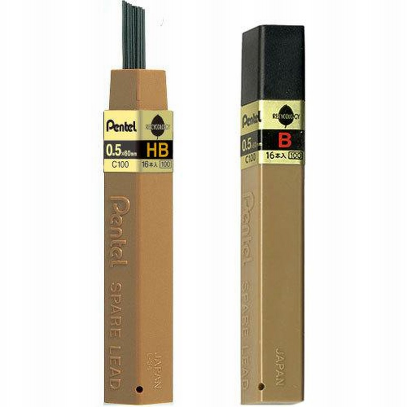 ぺんてる シュタイン替芯 0.5 HB C275-HB メール便対象