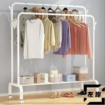 晾衣架落地臥室曬衣架晾衣桿室內折疊衣服收納架【雲木雜貨】