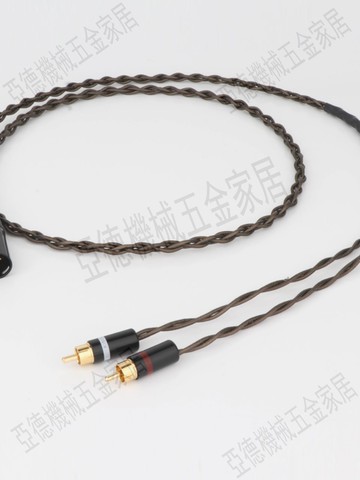 odin XLR卡儂公轉2RCA雙蓮花一分二信號線功放音箱調音臺轉接線【亞德機械五金家居】