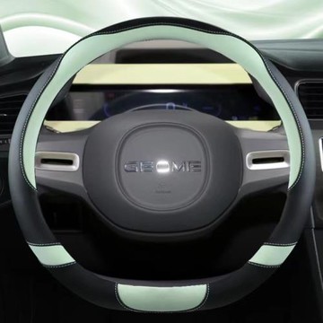 適用于23款吉利新能源熊貓mini專用方向盤套四季防滑卡通女士把套