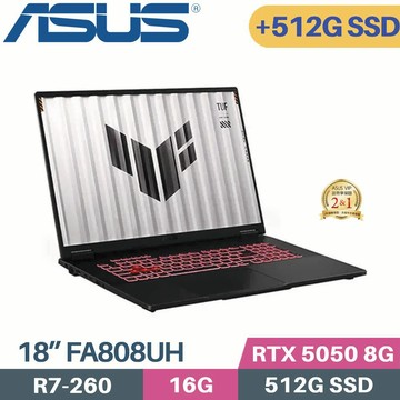 ASUS TUF A18 FA808UH-0021A260H (R7-260/16G/512G+512G SSD/RTX5050 8G/W11/18)特仕