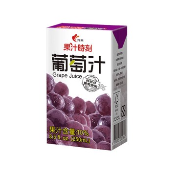 果汁時刻-葡萄汁(250mlx24入/箱)