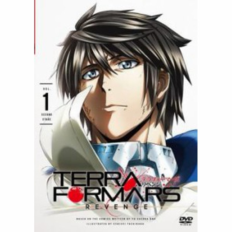 Cs Terraformars Revenge テラフォーマーズ リベンジ 1 第1話 第2話 中古dvd レンタル落ち 通販 Lineポイント最大1 0 Get Lineショッピング