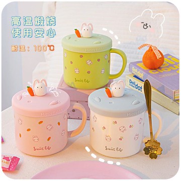兒童杯子家用喝水男孩陶瓷杯兒童家用喝水杯子is高顏值少女水杯