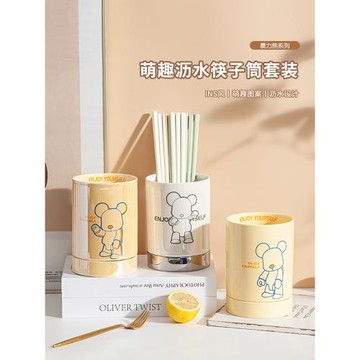 陶瓷筷子家用高檔陶瓷家庭套裝5雙禮盒裝筷子桶防潮防霉防滑防菌