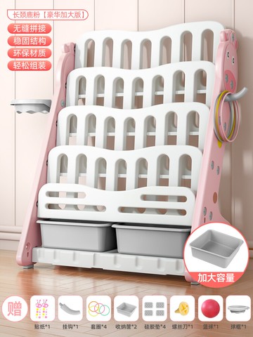 玩具書架兒童寶寶嬰兒幼兒家用落地整理繪本架子多層大置物收納櫃  森馬先生旗艦店